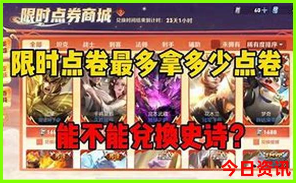 哈尔滨旅游景点地图